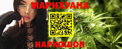 мефедрон Берёзовский
