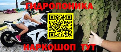 альфа пвп VHQ Бийск