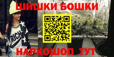 мефедрон Берёзовский