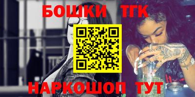мефедрон Берёзовский