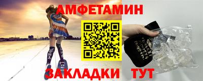 шишки Ростов Великий