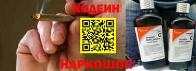 ECSTASY Ртищево
